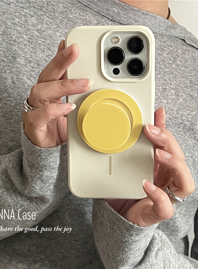 ANNACASE简约小众奶白黄色磁吸支架手机壳适用iphone17promax苹果16液态硅胶14新款15pro防摔16Promax保护套