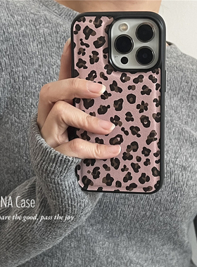ANNACASE韩国ins少女皮粉色小豹纹贴皮手机壳适用于iPhone16pro新款17promax苹果15pro全包16防摔保护套14软