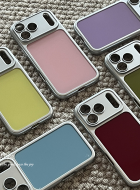 ANNACASE秋冬高级感彩色拼接银色手机壳适用iphone17promax苹果14硬壳17pro新款15pro女16Promax防摔保护套13