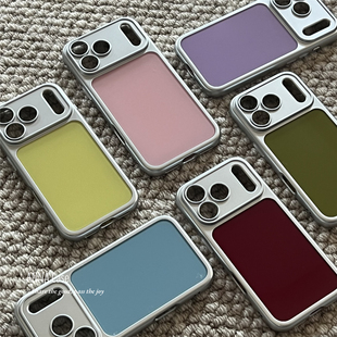 ANNACASE秋冬高级感彩色拼接银色手机壳适用iphone17promax苹果14硬壳17pro新款 15pro女16Promax防摔保护套13