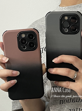 ANNACASE简约创意渐变黑色二合一磨砂适用iphone15promax苹果14手机壳11新款12pro全包13Promax防摔保护套软