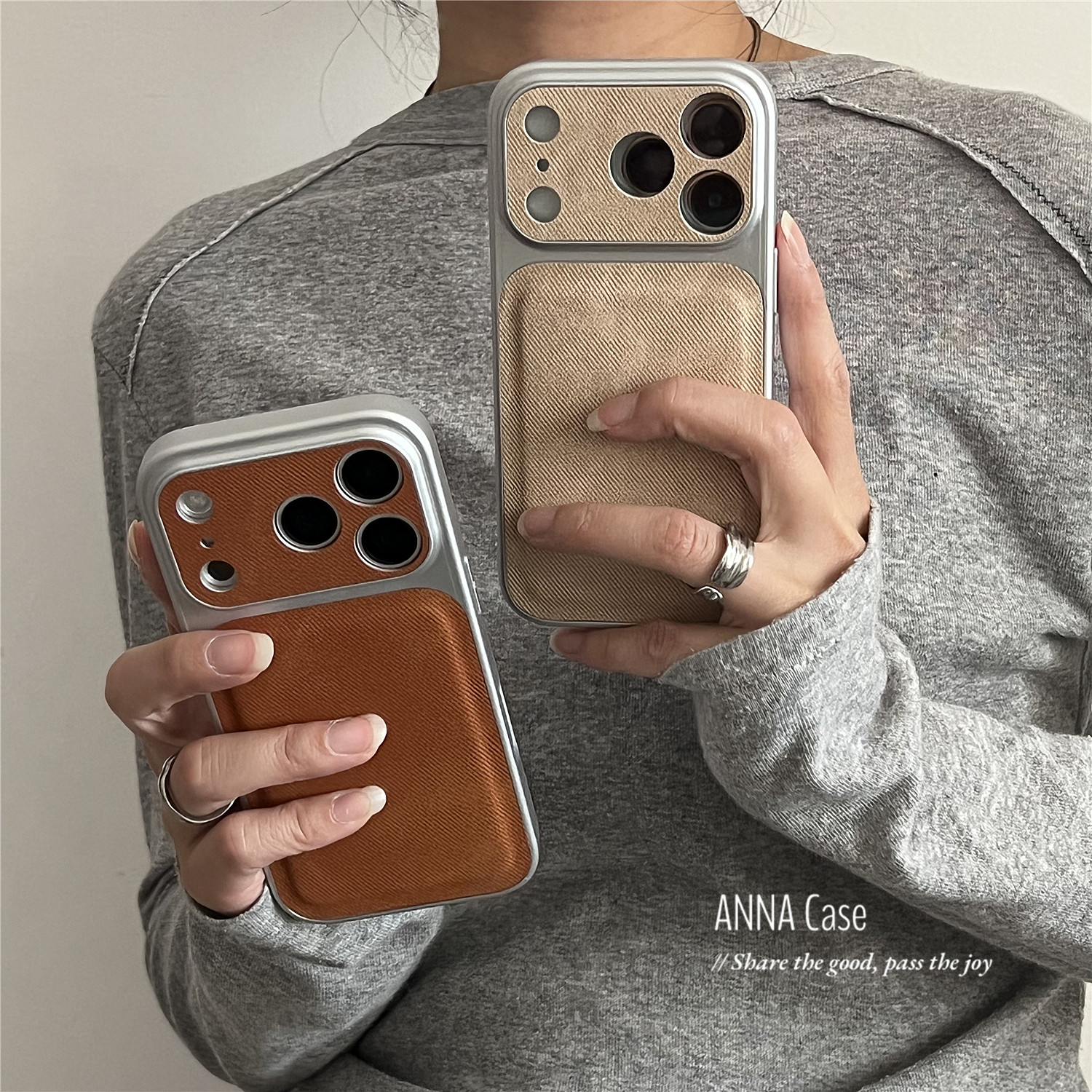 ANNACASE秋冬高级棕杏色牛仔纹大视窗手机壳适用iphone17promax苹果17新款15pro全包16Promax防摔保护套14女