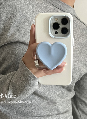 ANNACASE温柔小众白蓝色爱心支架适用苹果16promax手机壳iphone14女15pro新款16全包软壳15promax防摔保护套