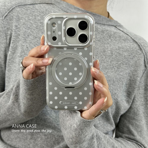 ins银白波点一体支架手机壳