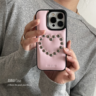 ANNACASE甜酷少女皮粉爱心铆钉适用苹果17promax手机壳iphone14皮革17pro新款 15pro全包16promax防摔保护套13