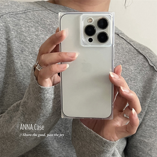 ANNACASE简约风小众透明方形适用于iphone17promax苹果15pro手机壳16新款14pro硅胶16promax防摔保护套13软壳