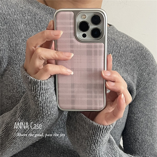 ANNACASE小众少女浅粉色格纹滴胶适用于苹果16promax手机壳iphone14电镀16新款 15全包软壳13promax防摔保护套
