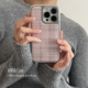 ANNACASE小众少女浅粉色格纹滴胶适用于苹果16promax手机壳iphone14电镀16新款 15全包软壳13promax防摔保护套