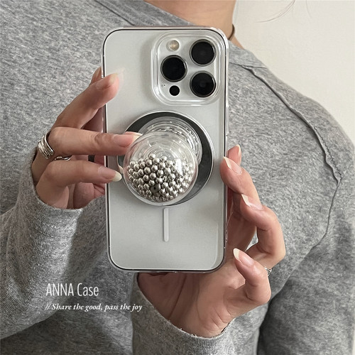 摇摇乐银色珠子磁吸支架手机壳