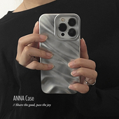 ANNACASE高级感光面银色立体水波纹适用iphone17promax苹果15手机壳16新款 12硅胶软14全包16Promax防摔保护套
