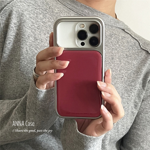 ANNACASEins秋冬显白树莓粉滴胶电镀适用苹果17promax手机壳iphone17小众15pro新款 14全包16promax防摔保护套