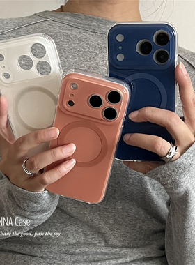 ANNACASE高级感清透纯色光面磁吸手机壳适用iphone17promax苹果14全包17pro新款15pro软16Promax防摔保护套16