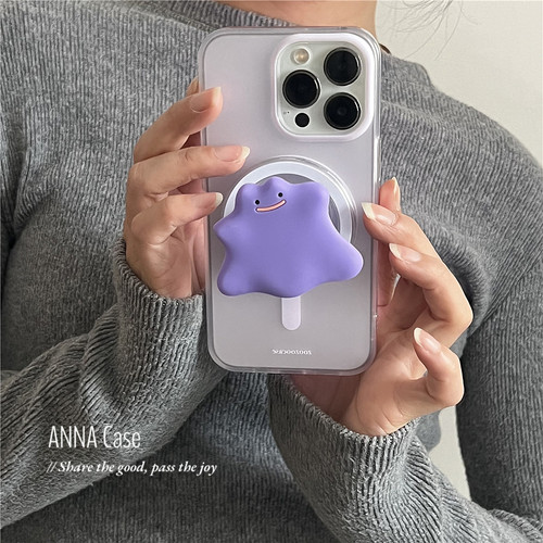 浅紫磨砂小怪物磁吸支架16手机壳