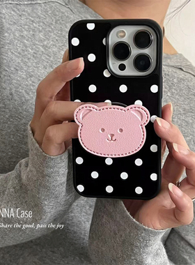 ANNACASE可爱波点粉色小熊支架手机壳适用iphone17promax苹果17Air磨砂16pro新款15pro软壳14Pro防摔保护套16