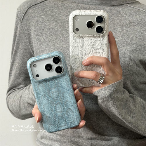 高级清新浅蓝白色烫金蛇纹手机壳