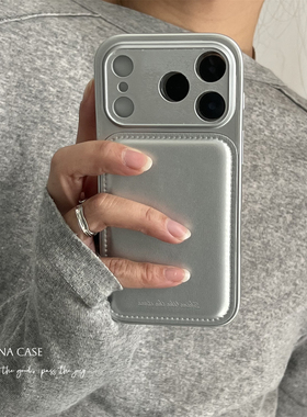 ANNACASEins高级简约银色大视窗皮质适用于苹果17ProMax手机壳iphone14小众15pro新款女16promax防摔保护套17
