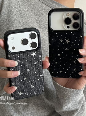 ANNACASE秋冬黑灰牛仔布满天星手机壳适用iphone17promax苹果14少女17pro新款15pro软壳16Promax防摔保护套16