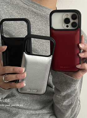 ANNACASE韩国ins高级银黑红纯色皮质手机壳适用iphone17promax苹果17小众16promax新款15pro男女14防摔保护套