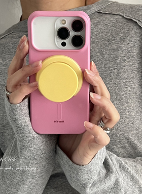 ANNACASE高级玫粉撞黄色磁吸支架手机壳适用iphone17promax苹果16菲林17pro新款15pro磨砂16Promax防摔保护套