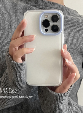ANNACASE简约白色撞蓝色镜头框适用苹果16promax手机壳iphone14小众15pro新款16全包软壳13promax防摔保护套