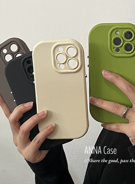 ANNACASE简约深色系创意圆形按钮适用苹果17promax手机壳iphone17磨砂15pro新款14全包16promax防摔保护套软