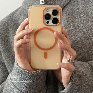 ANNACASE简约肤感磨砂透橘色磁吸手机壳适用iphone17promax苹果14小众17pro新款 15pro软16Promax防摔保护套16