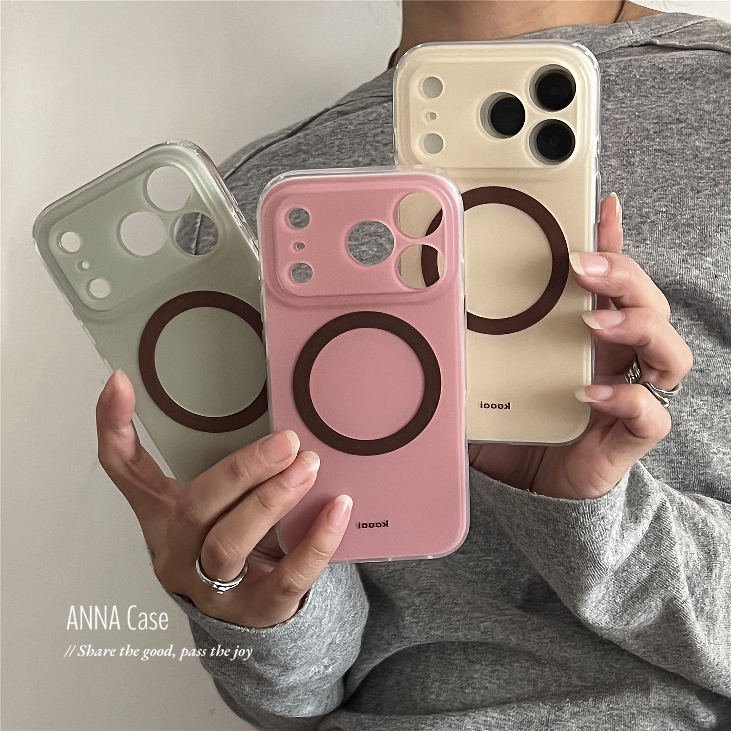 高级温柔雾面纯色磁吸手机壳