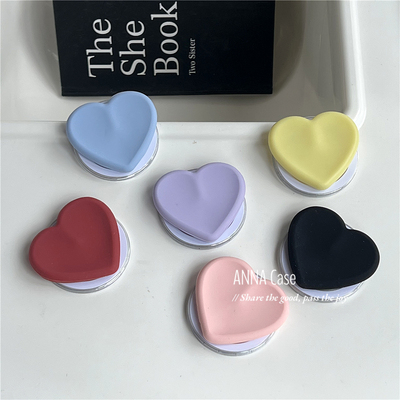 可爱奶油纯色爱心硅胶磁吸支架