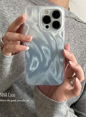 ANNACASE冰雾感渐变淡蓝色羽纱纹适用苹果16promax手机壳iphone14小众15pro新款16全包15磨砂13pro防摔保护套