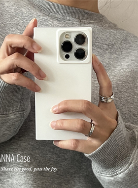 ANNACASE高级感简约纯白色光面方形适用于iphone17promax苹果17手机壳16新款15pro硅胶16promax防摔保护套14