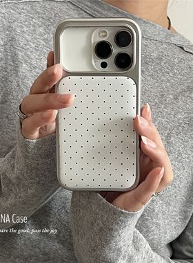 ANNACASE少女白色细小波点电镀银边适用苹果17promax手机壳iphone14小众15pro新款16软16promax防摔保护套17