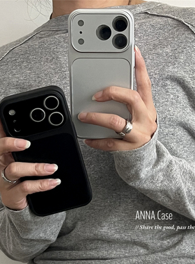 ANNACASE高级简约银黑磨砂大视窗手机壳适用iphone17promax苹果17新款15pro全包16Promax防摔保护套14男女硬