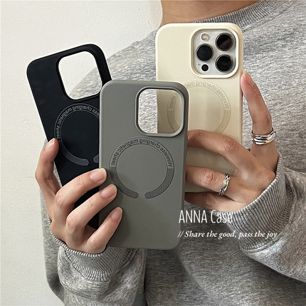 ANNACASE极简液态硅胶奶白绿适用于苹果16pro保护套iphone15Promax防摔全包13pro磁吸充电12男女14手机壳个性