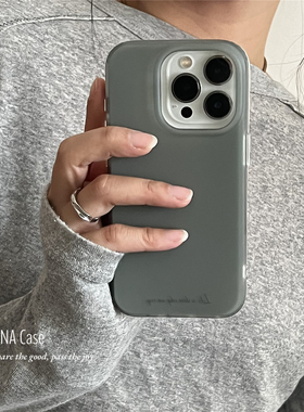 ANNACASE高级感雾面灰绿色手机壳适用iphone16promax苹果17磨砂16pro新款15pro全包17Promax防摔保护套16软13