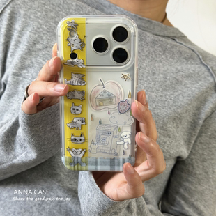 ANNACASEins可爱黄条格纹拼接手绘小猫适用苹果18promax手机壳iphone15全包17pro新款16promax防摔保护套17软
