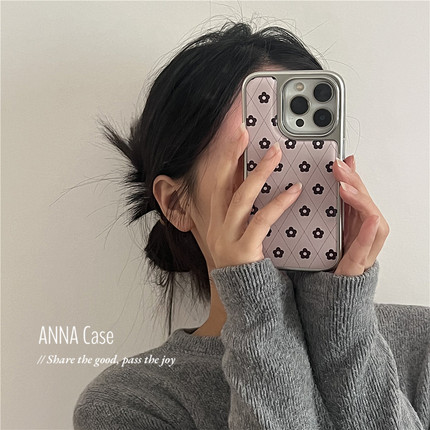 ANNACASE韩系少女浅粉色菱格小花适用于苹果16promax手机壳iphone14滴胶12pro新款15全包13promax防摔保护套