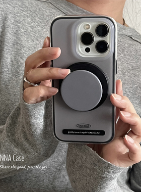 ANNACASE简约大方黑灰色磁吸支架手机壳适用iphone16promax苹果15磨砂16pro新款15pro软壳14Promax防摔保护套