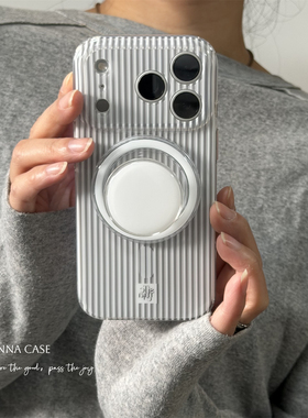 ANNACAS高级ins简约灰白条纹磁吸支架手机壳适用iphone17promax苹果14全包17Pro新款15pro女16Pro防摔保护套