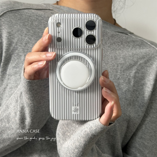 ANNACAS高级ins简约灰白条纹磁吸支架手机壳适用iphone17promax苹果14全包17Pro新款 15pro女16Pro防摔保护套
