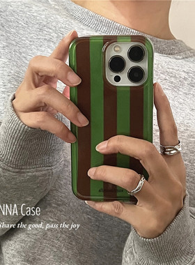 ANNACASE秋冬棕绿色条纹撞色锡纸纹手机壳适用iphone16promax苹果15软壳14新款12pro全包13Promax防摔保护套