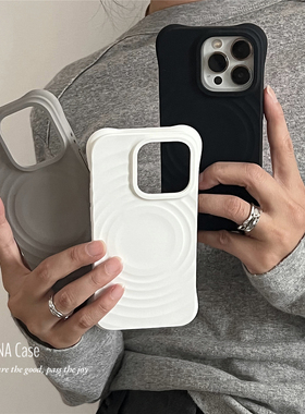 ANNACASE高级冷淡黑白灰波漾磁吸手机壳适用iphone17promax苹果15pro液态硅胶14新款16pro软壳17防摔保护套16