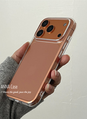 ANNACASE简约高级感清透玻璃适用苹果17promax手机壳iphone17光面15pro新款13全包16promax防摔保护套14男女