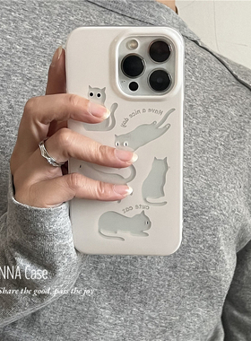 ANNACASE小众可爱米白透明猫咪适用苹果16promax手机壳iphone14光面12pro新款15全包16女13promax防摔保护套