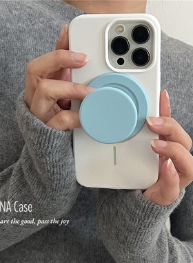 ANNACASE高级设计纯白蓝色磁吸支架手机壳适用于iPhone17pro新款16promax苹果13pro全包15液态硅胶保护套14女