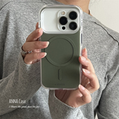 ANNACASE秋冬高级冷松绿磁吸手机壳适用iphone17promax苹果14磨砂17pro新款 15pro软壳16Promax防摔保护套16女