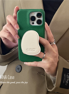 ins复古独特绿色皮质支架适用苹果16promax手机壳iphone14/15promax新款11个性13保护套14pro防摔