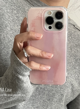 ANNACASE高级设计感晕染樱花粉适用苹果17promax手机壳iphone17小众15pro新款14全包软壳16promax防摔保护套