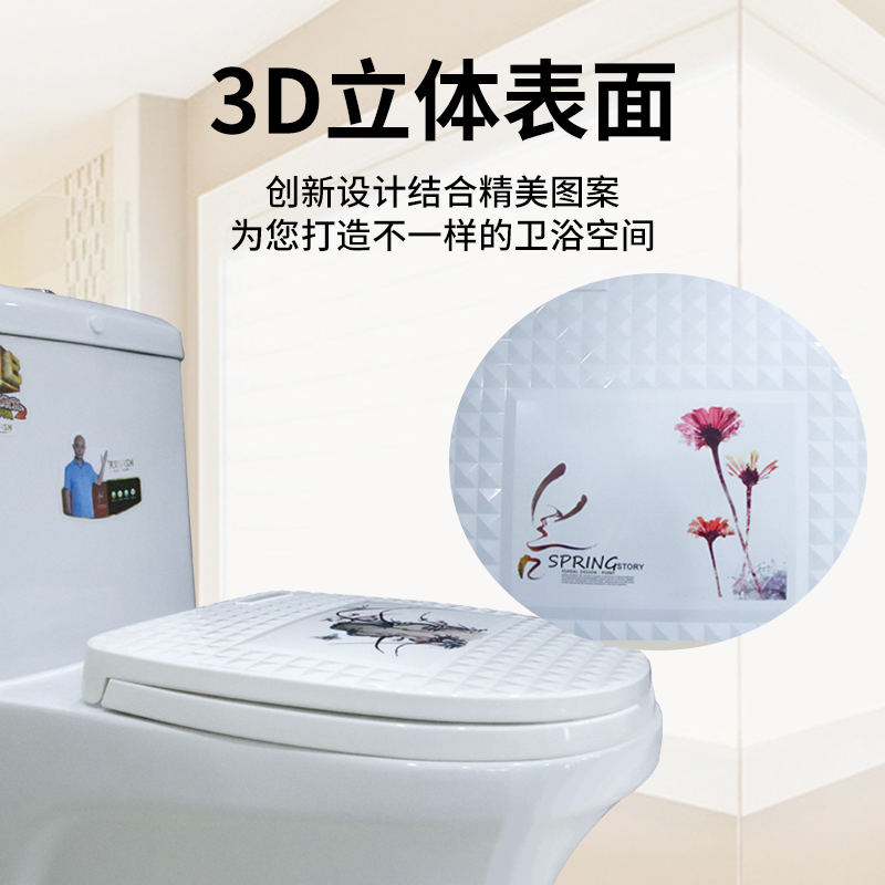 馬桶蓋家用通用加厚緩降老式抽水U型V型O型坐便器蓋板掀開器配件