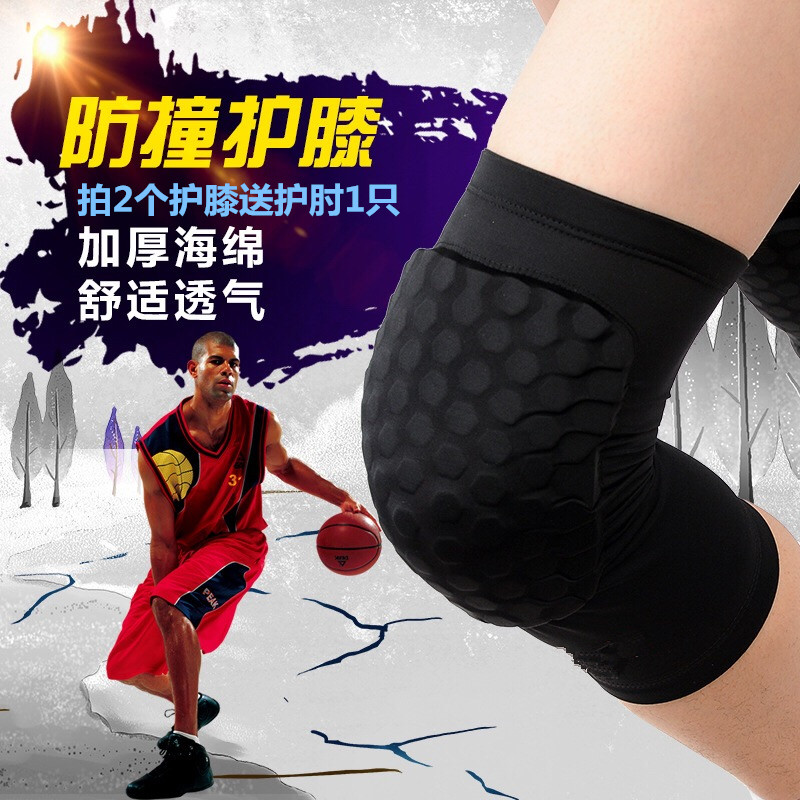 Protection sport - Ref 582074 Image 5