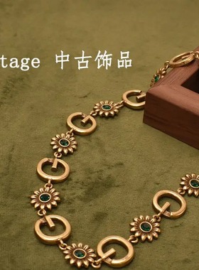 中古Vintage复古百搭项链